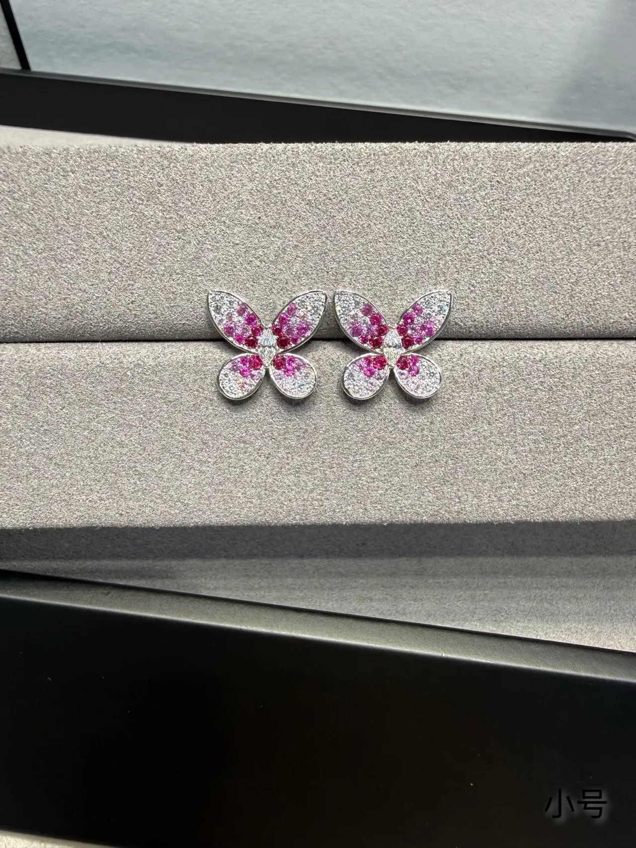 Van Cleef & Arpels Papillon Butterfly Pink and White Gemstone Earrings