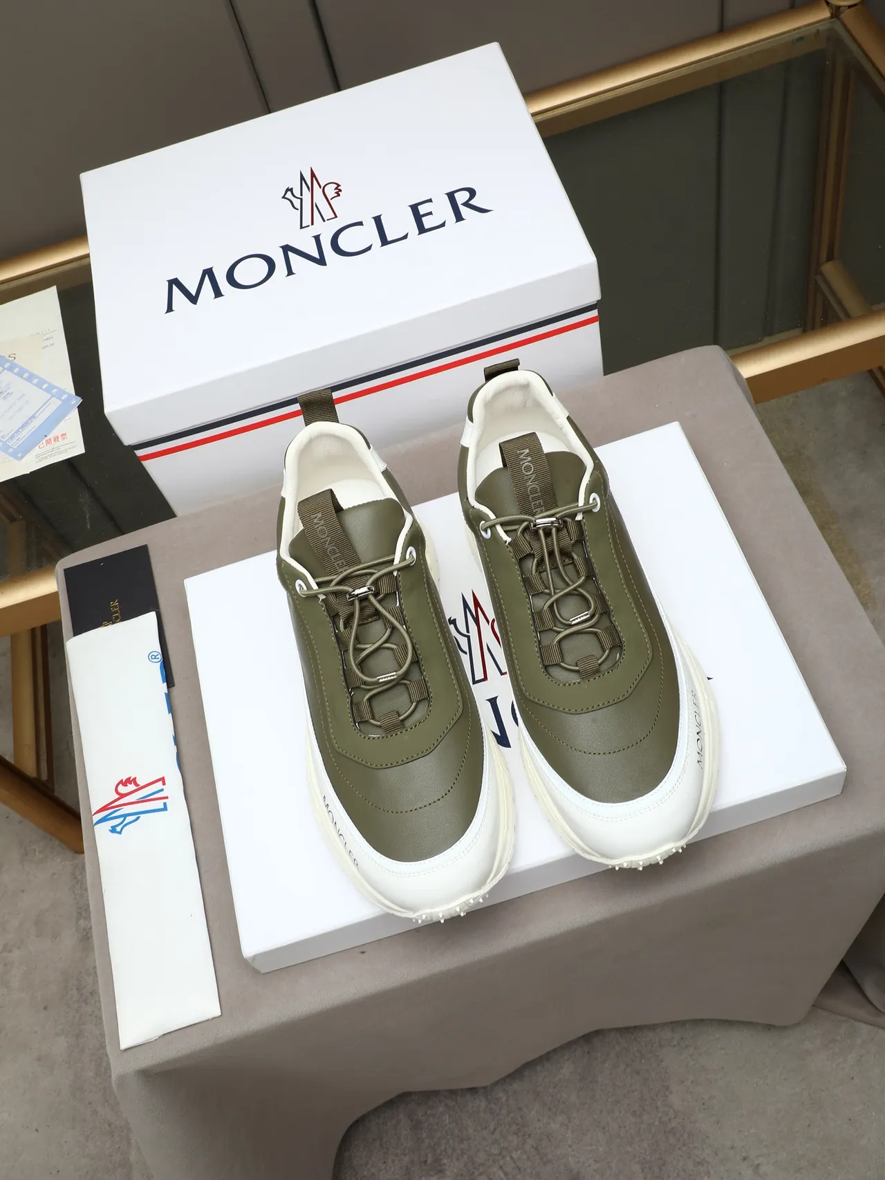 Moncler Olive Green and White Leather-Paneled Lifestyle Sneakers