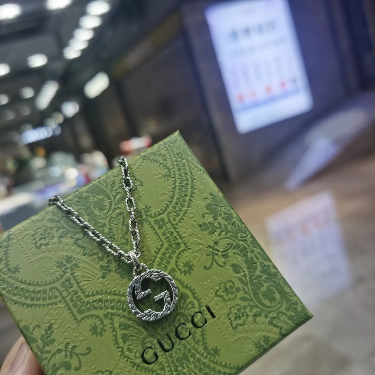 Gucci Silver Interlocking Double-G Pendant Engraved Laurel Wreath Border Necklace