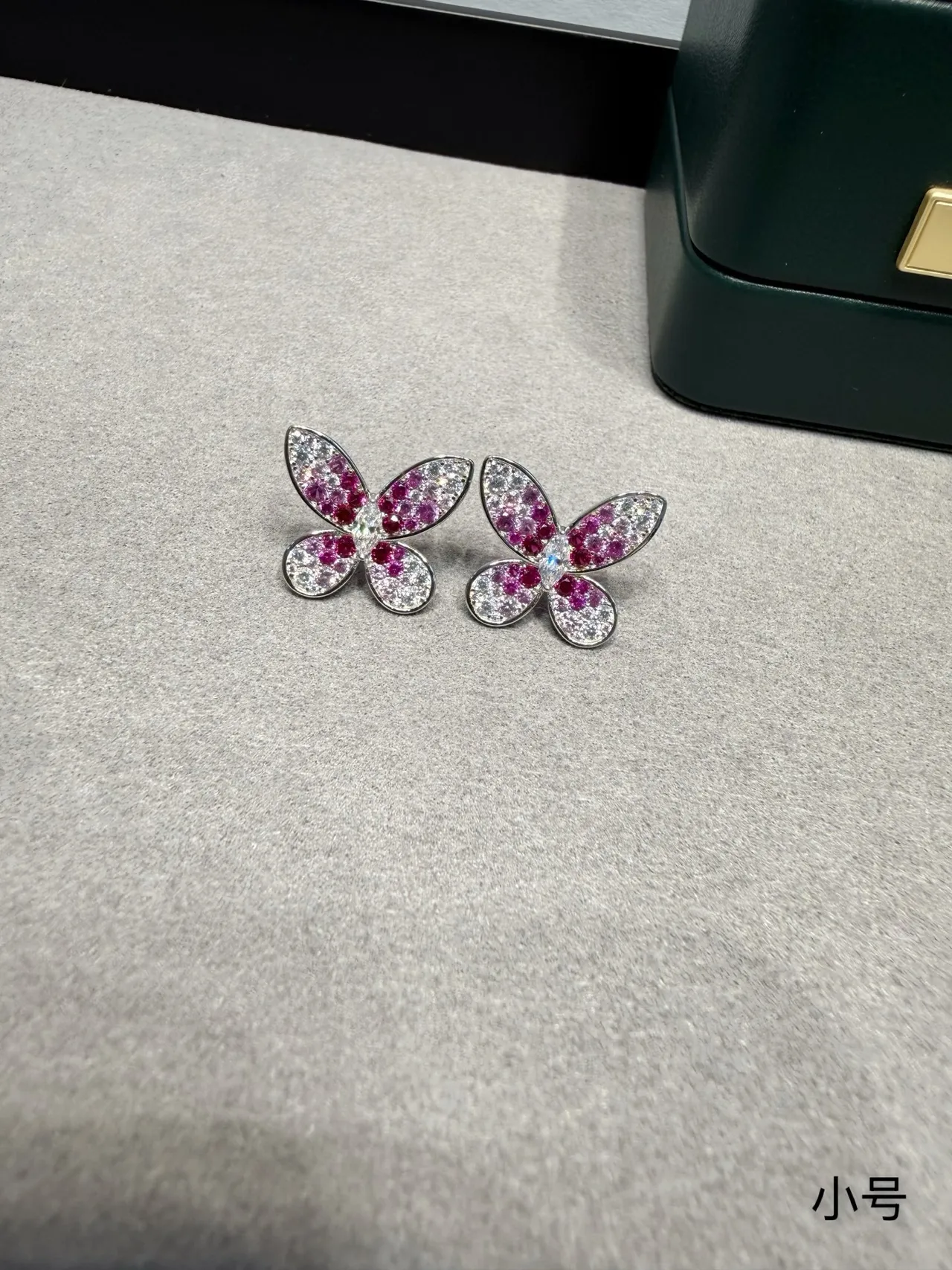 Van Cleef & Arpels Papillon Butterfly Pink and White Gemstone Earrings