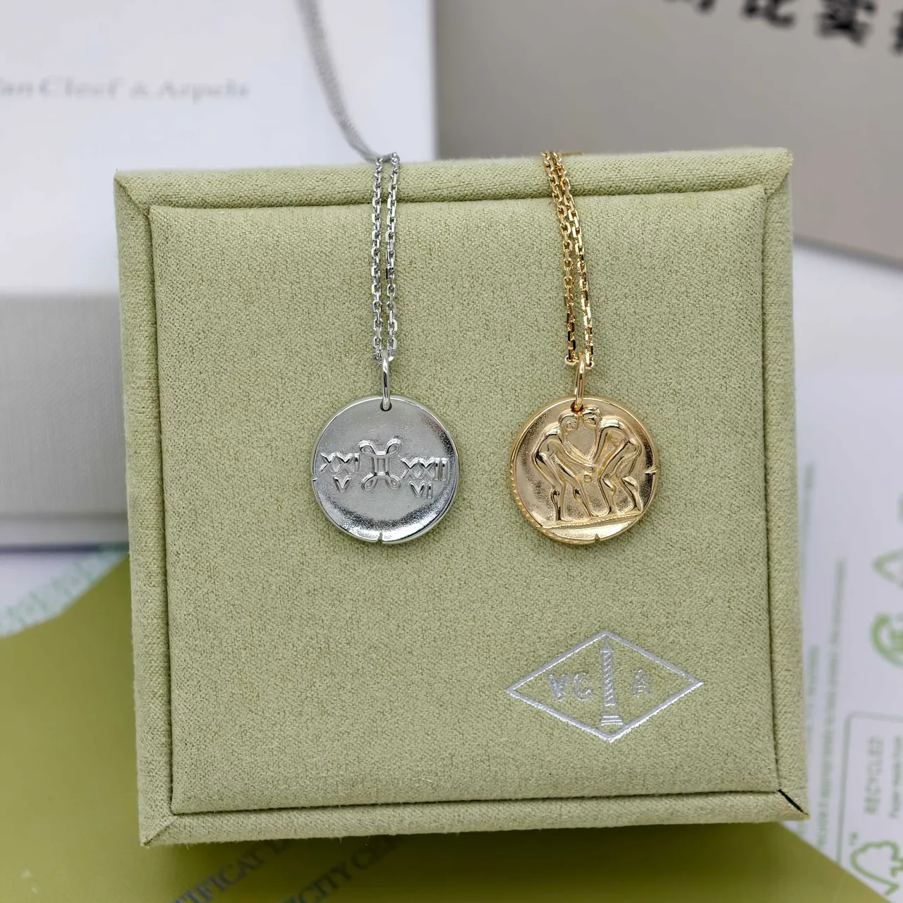 Van Cleef & Arpels Zodiac Silver Gold Circular Disc Pendants Engraved Motifs Necklace