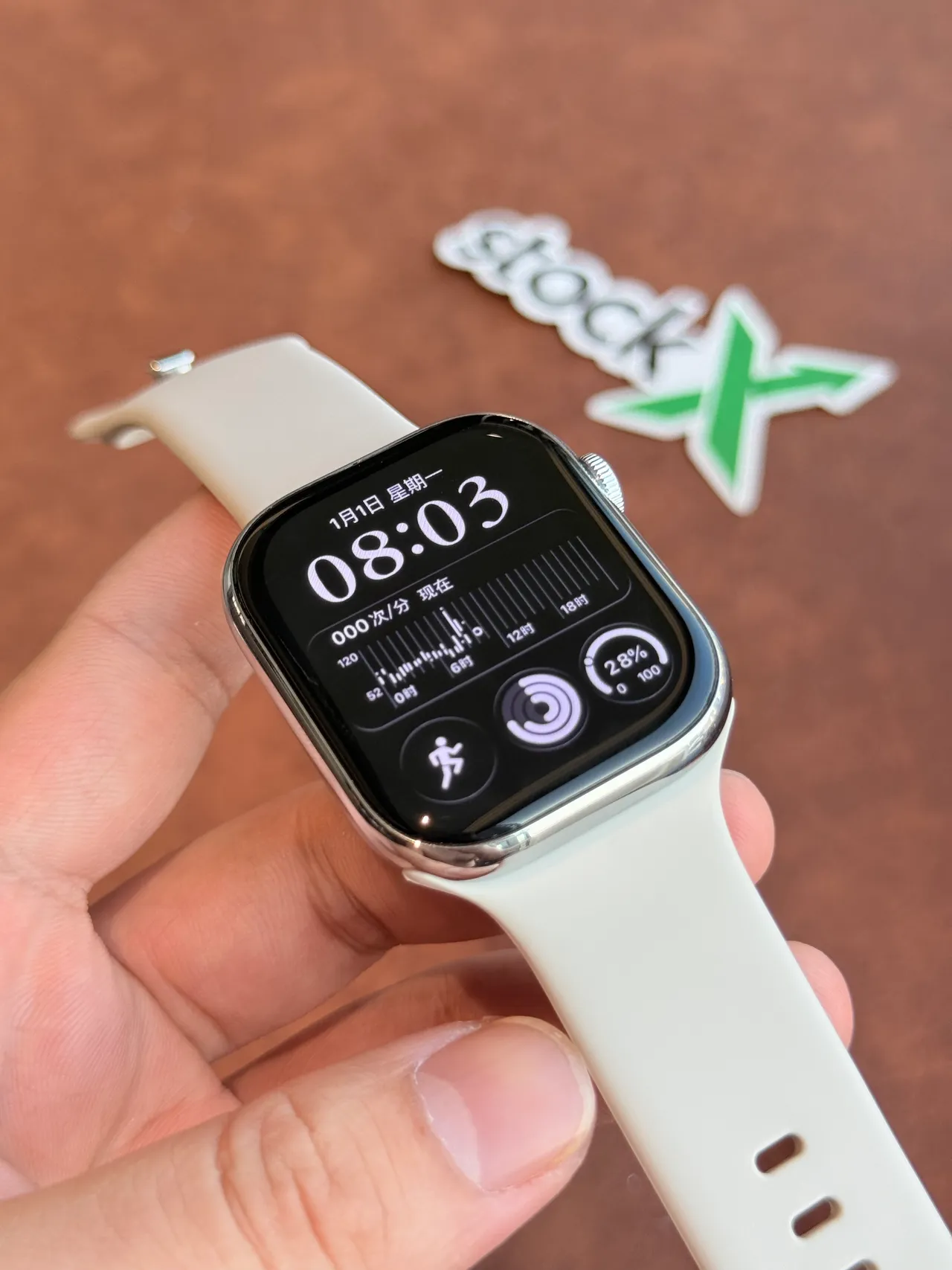 Apple Beige Silver Flat-Edged Stainless Steel Case Off-White Silicone Band Sports Watch