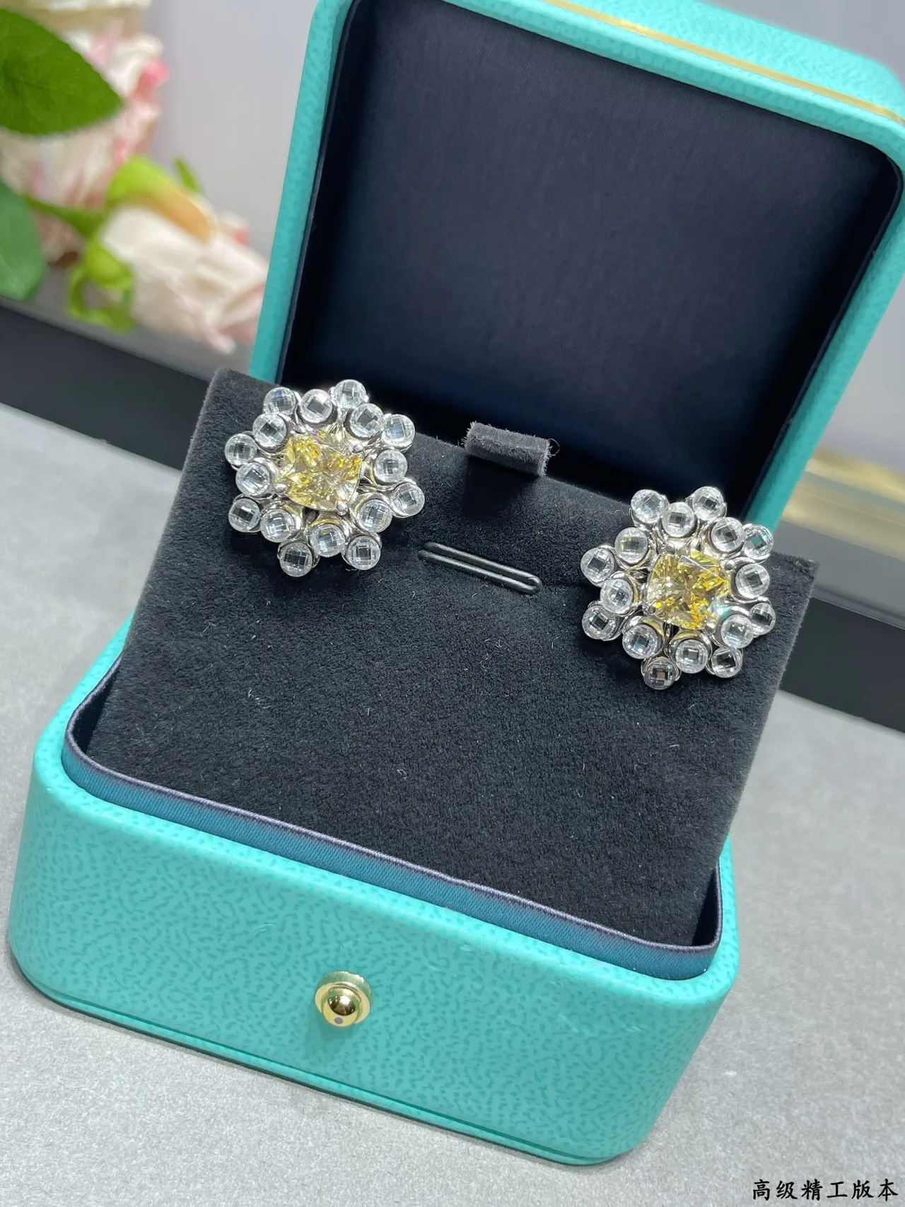 Tiffany & Co. Yellow Cushion-Cut Halo Cluster Stud Earrings