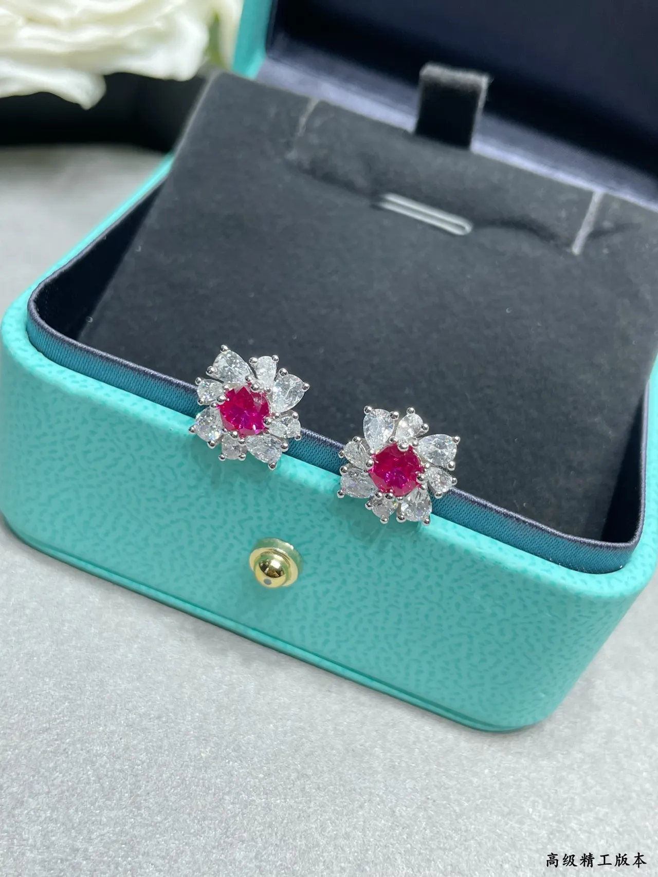 Tiffany & Co. Floral Cluster Ruby and Diamond Earrings