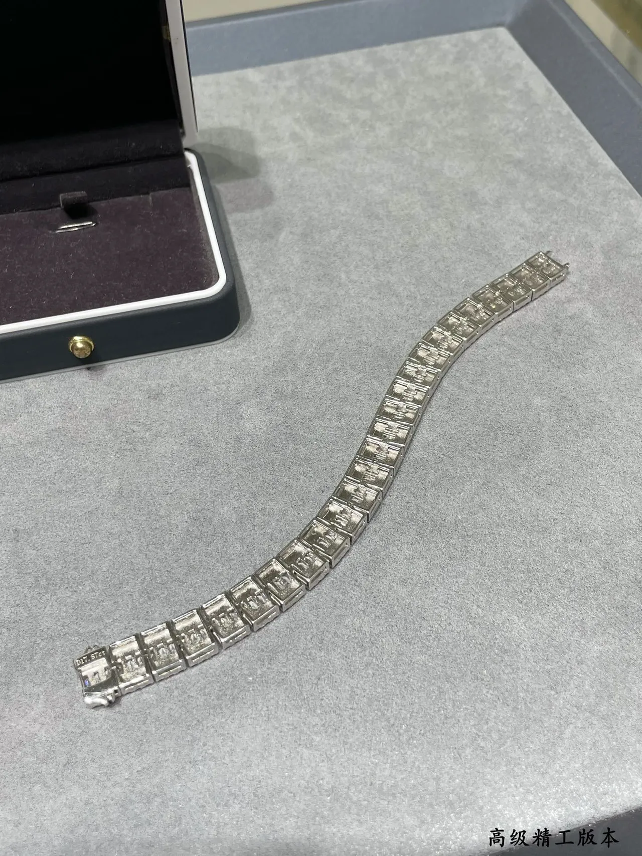 Tiffany & Co. T Collection Silver White Multi-Row Baguette-Cut Bracelet