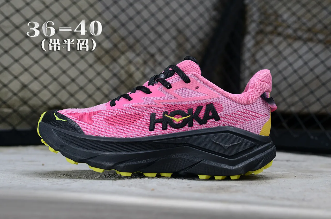 Hoka Pink Yellow Maximalist Cushioning Knit Upper Running Shoes