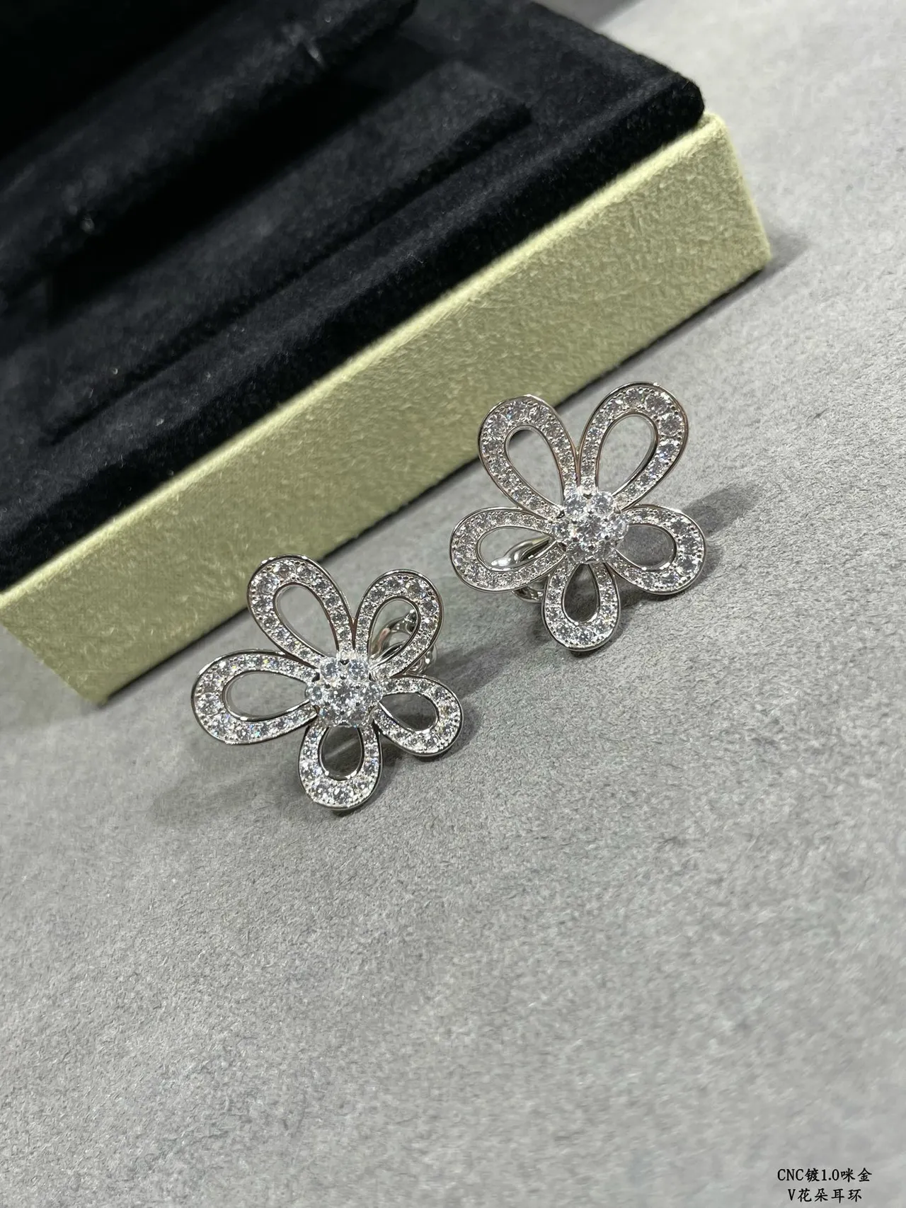 Van Cleef & Arpels Flower-Shaped Pavé Earrings