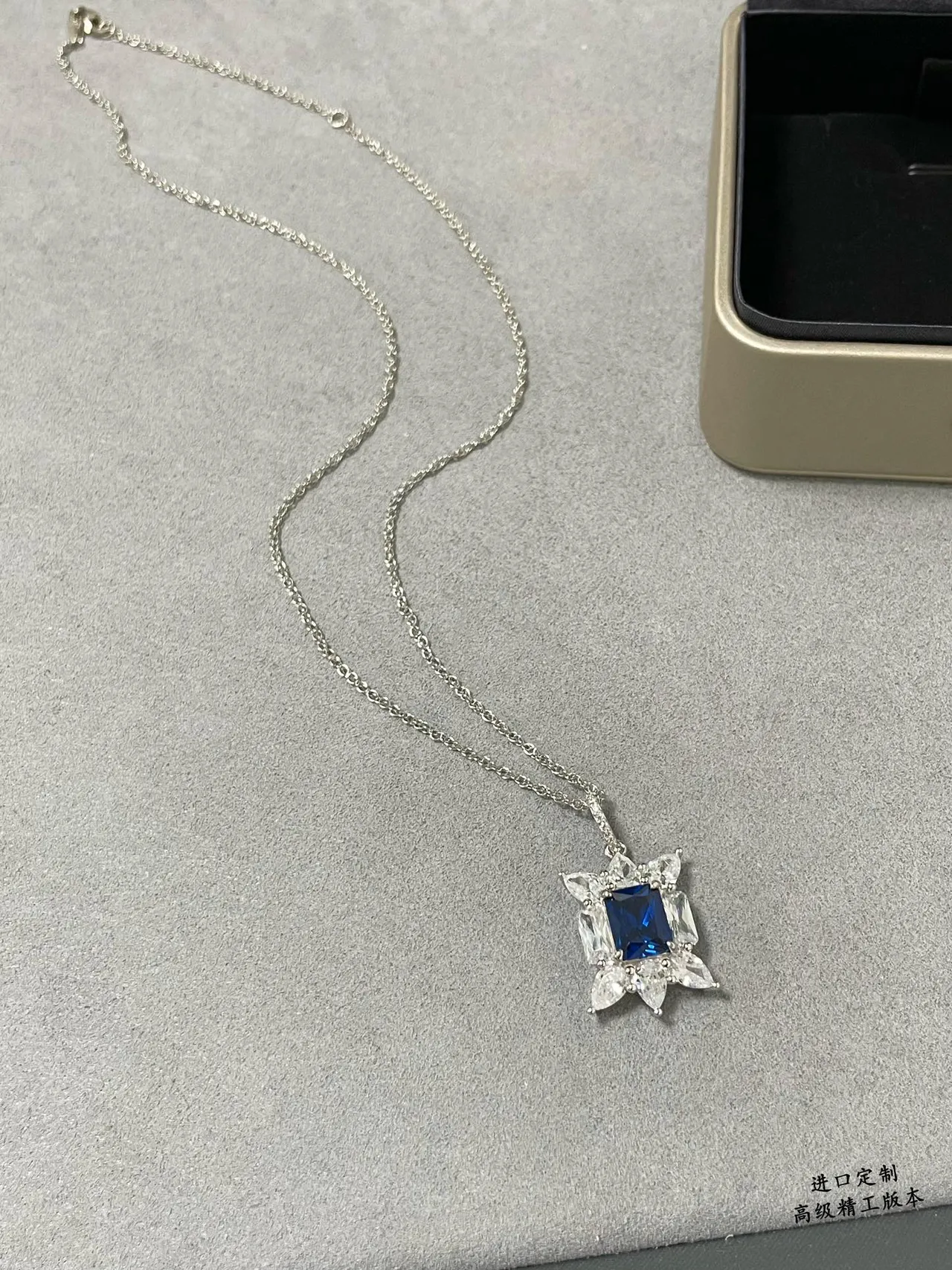 Blue Rectangular Gemstone Halo Pendant Necklace