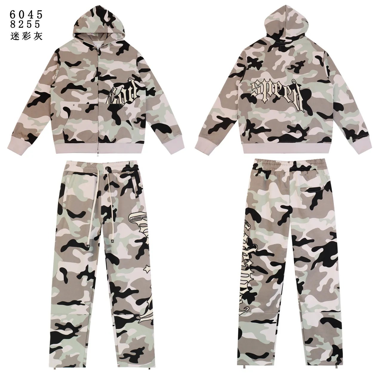 Fear of God Essentials Camouflage Full-Zip Hoodie