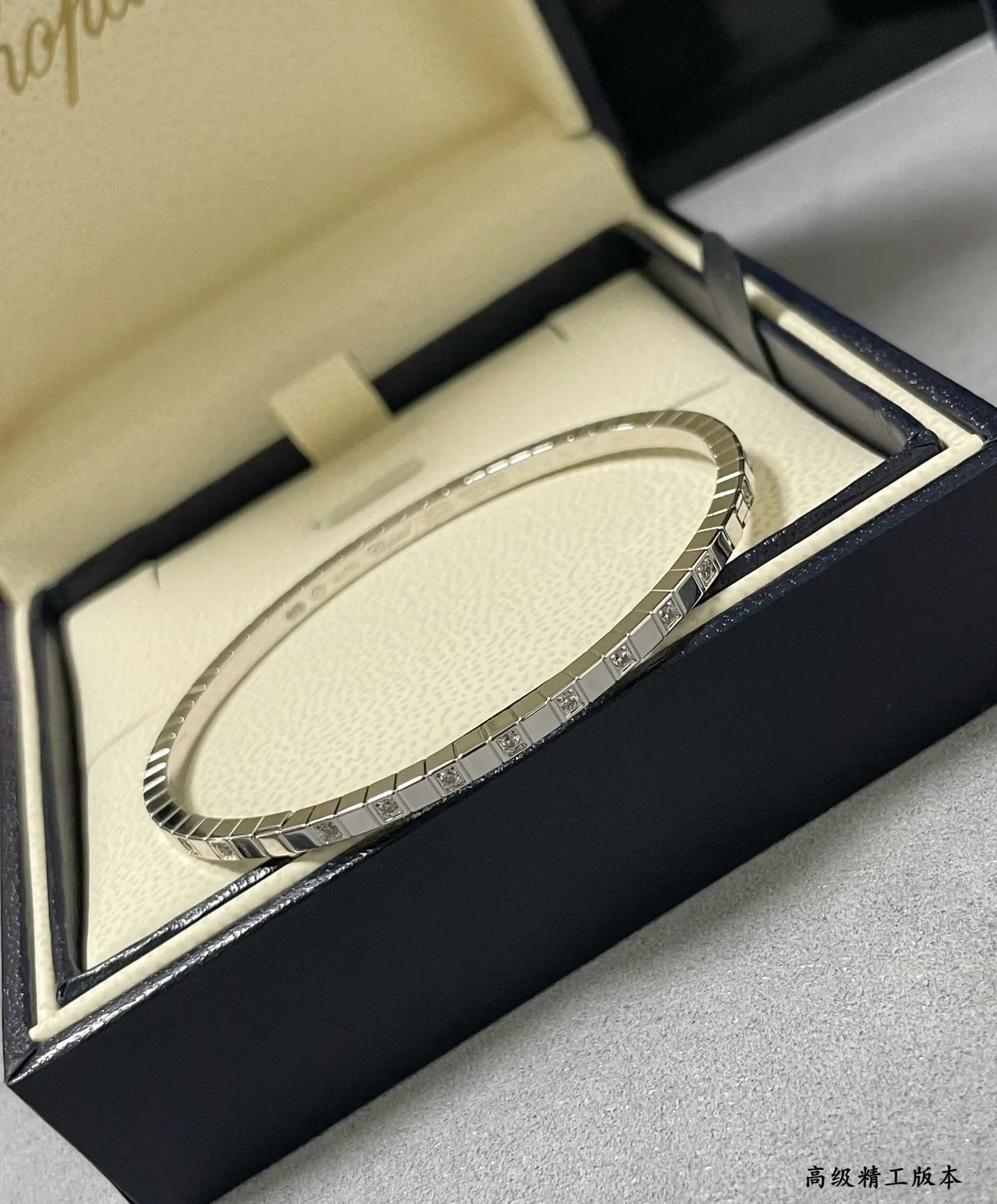 Chopard Geometric Pavé-Set White Metal Bangle Bracelet