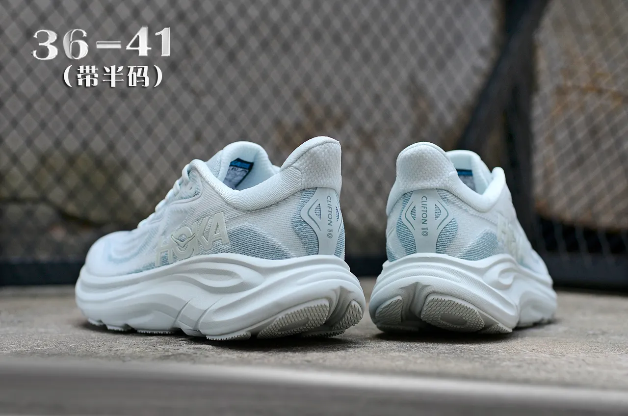 Hoka Blue White Maximalist Cushioning Engineered Knit Upper Running Shoes