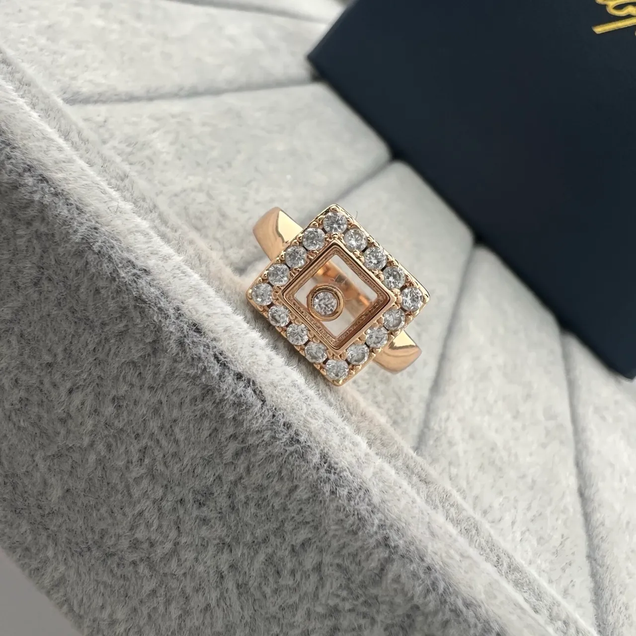 Chopard Happy Diamonds Square Pavé Diamond Ring