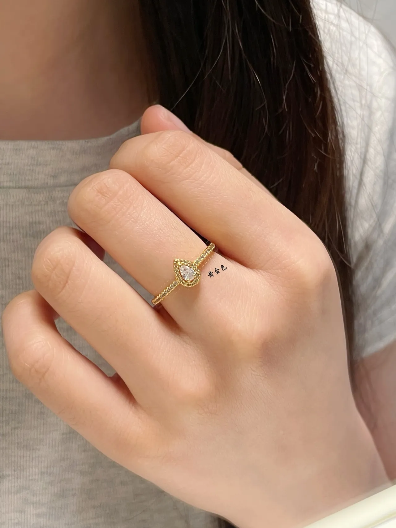 Gold Silver Teardrop Solitaire Pavé Band Ring