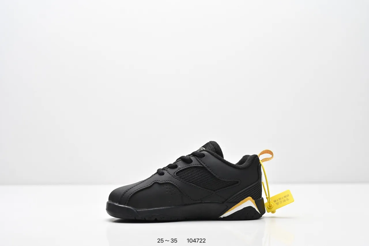 Air Jordan Black Orange Low-Top Layered Synthetic/mesh Upper Sneakers
