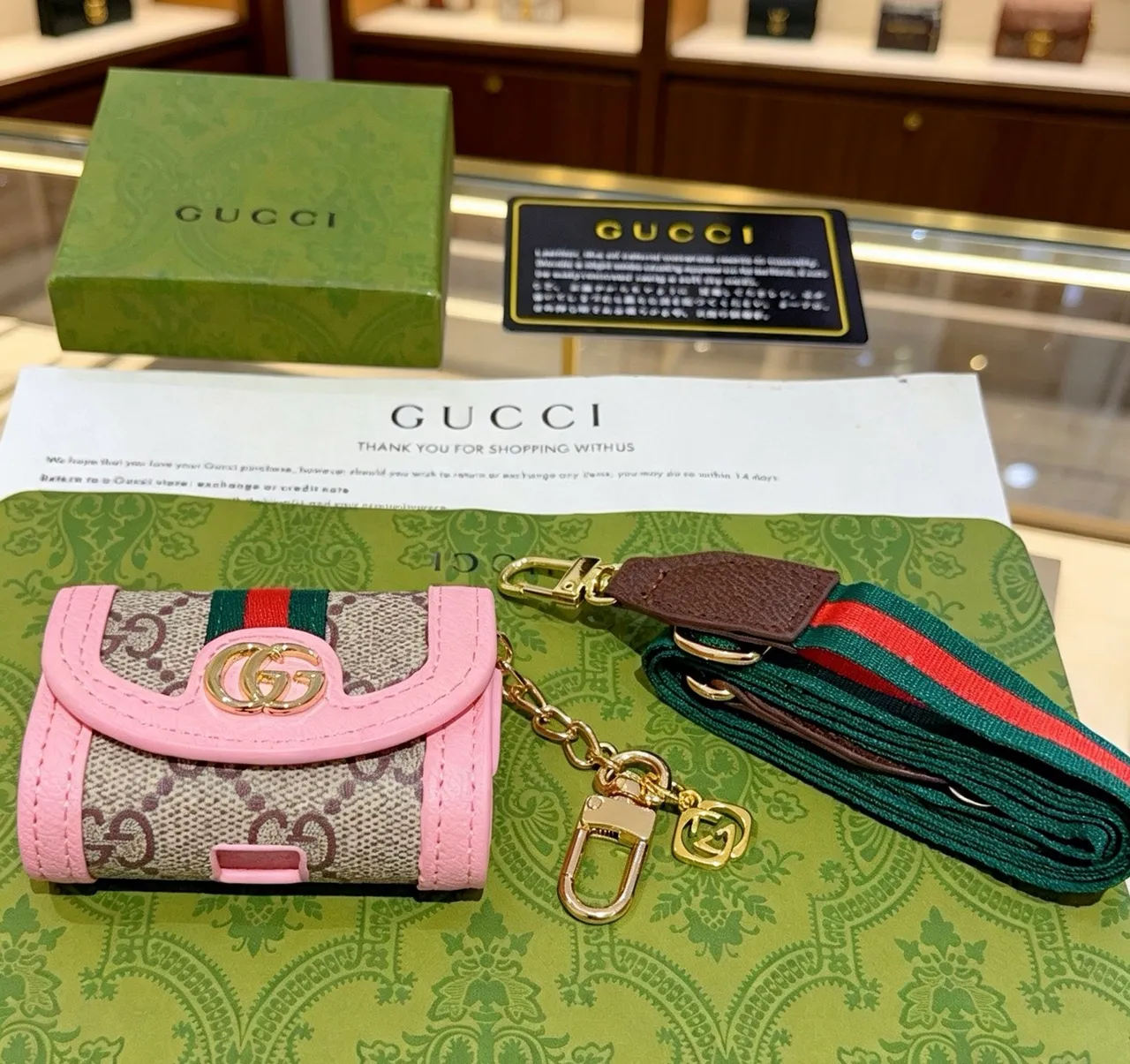Gucci Ophidia Pink Beige Flap-Top Monogram Canvas Crossbody Bag
