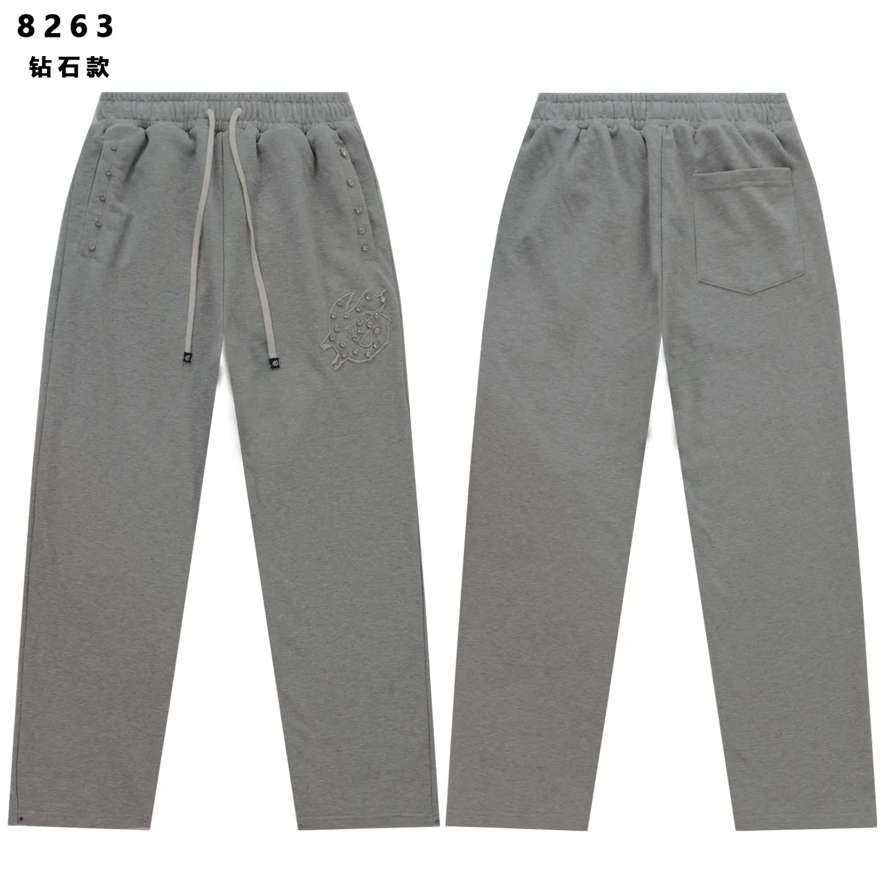Studded Embroidered Zip-Up Hoodie and Sweatpants Tracksuit