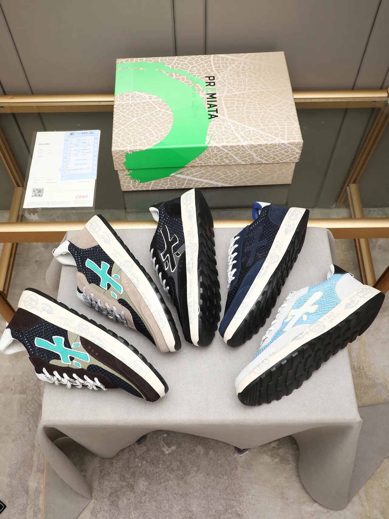 Premiata X-Logo Navy Beige Mint Green Lifestyle Sneaker