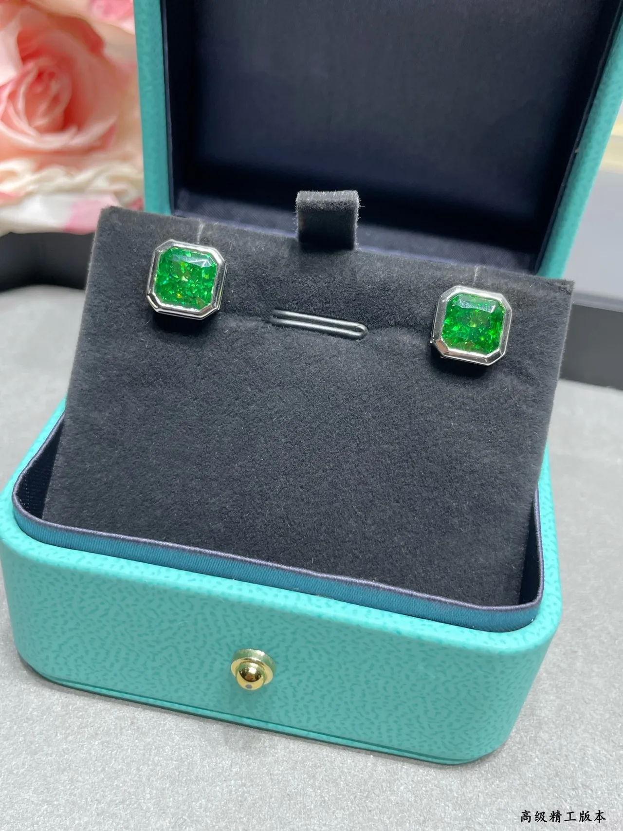 Tiffany & Co. Octagonal Green Gemstone Stud Earrings