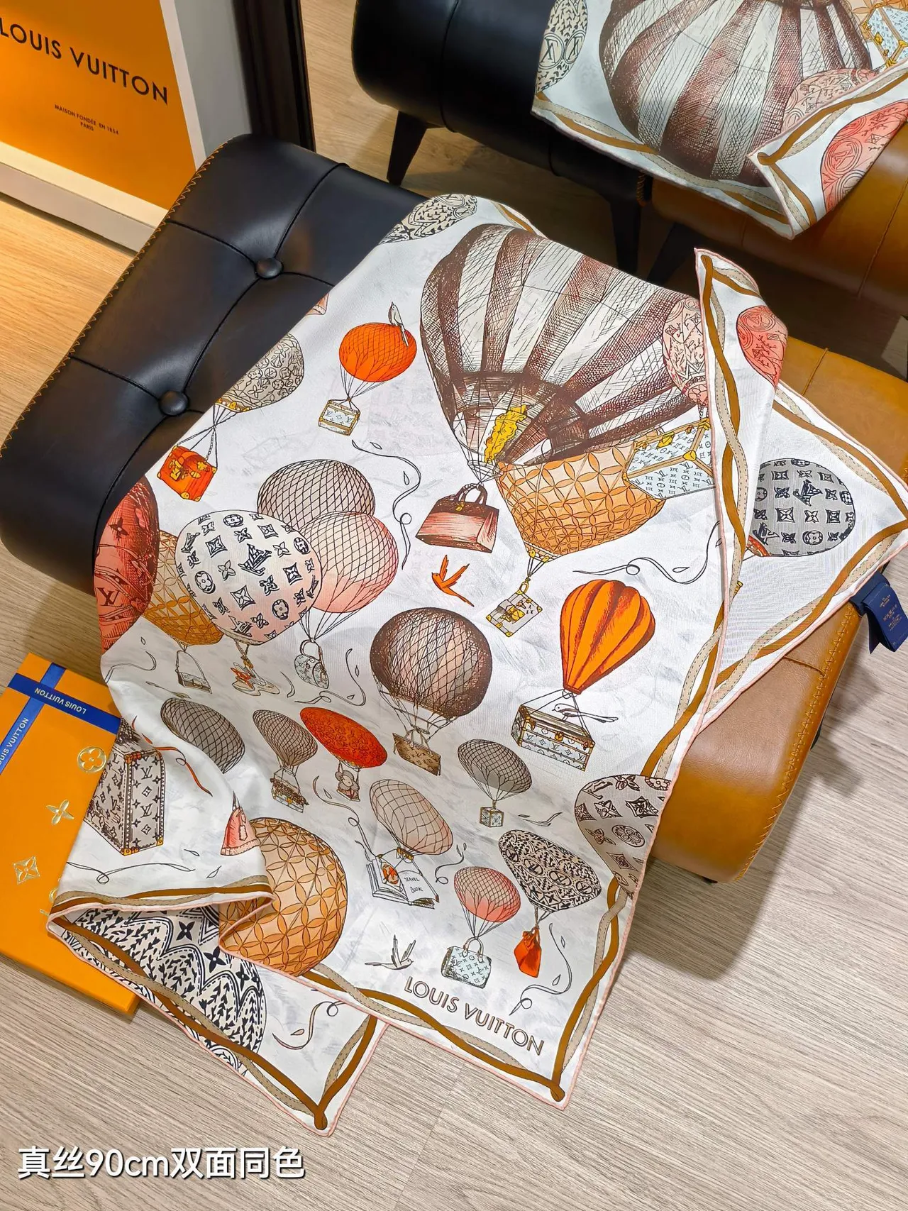 Louis Vuitton Up and Away 90 Silk Scarf