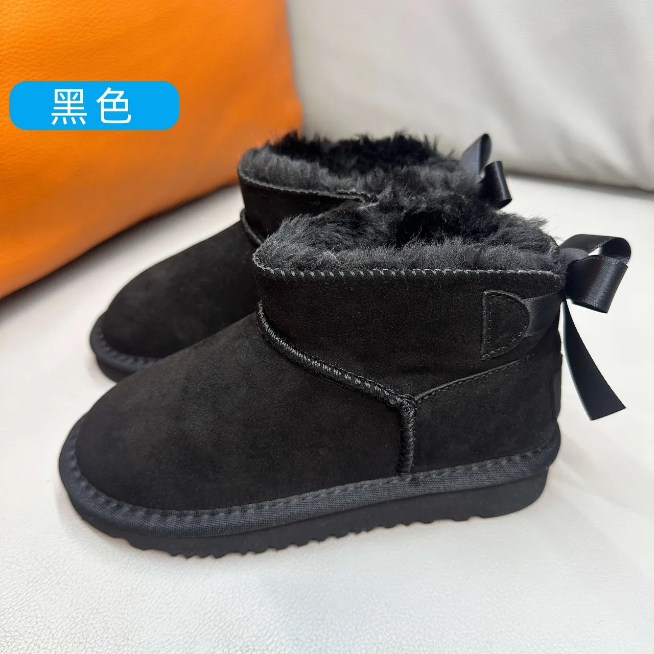 UGG Classic Mini Tan Suede Shearling-Lined Snow Boots