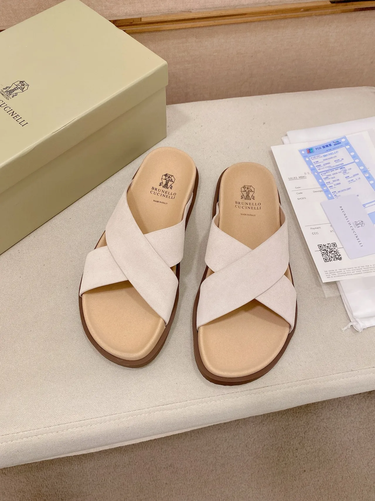 Brunello Cucinelli Crisscross Strap Flat Slide Casual Sandals