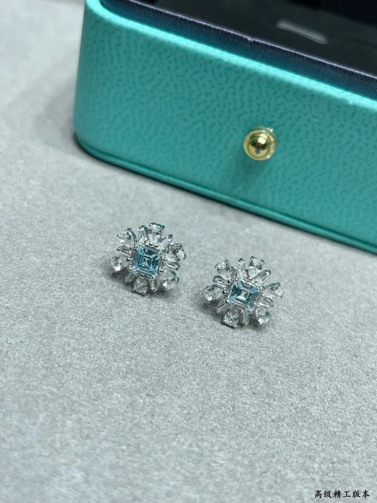 Tiffany & Co. Floral Halo Light Blue Square-Cut Stud Earrings