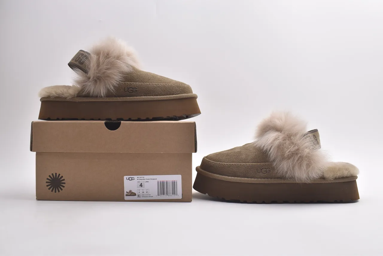 UGG Beige Brown Platform Sole Shearling-Lined Slippers
