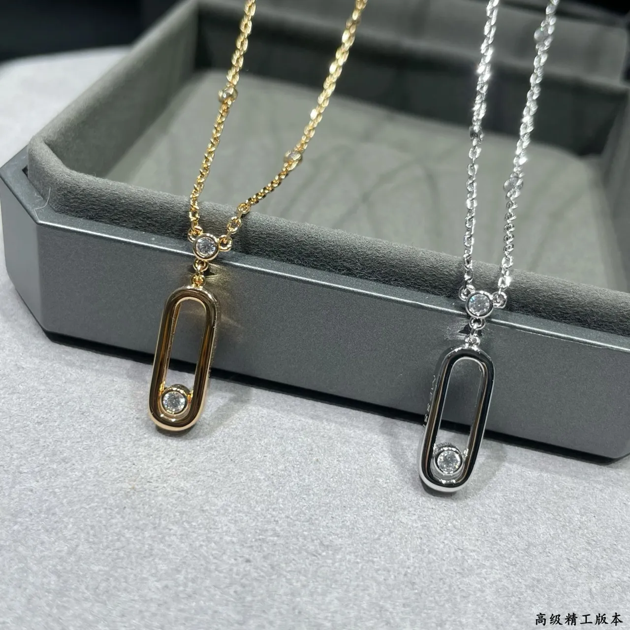 Van Cleef & Arpels Alhambra Gold Silver Oval Open-Frame Pendant Single Stone Accent Necklace