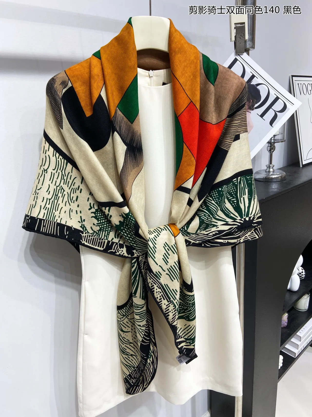 Beige Multicolor Abstract Geometric Print Multi-Color Illustration Shawl