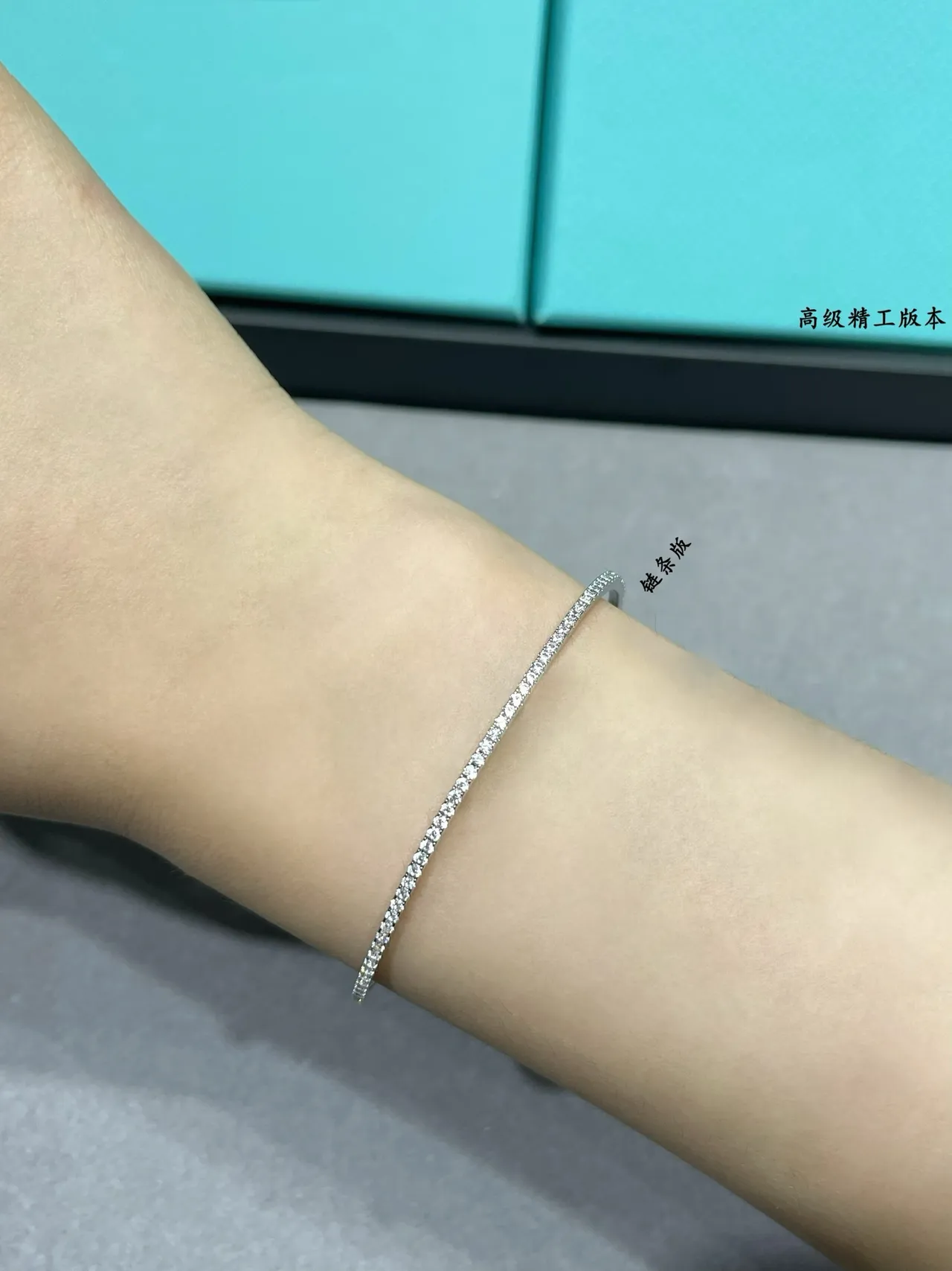 Tiffany & Co. Pave Diamond Bangle Bracelets