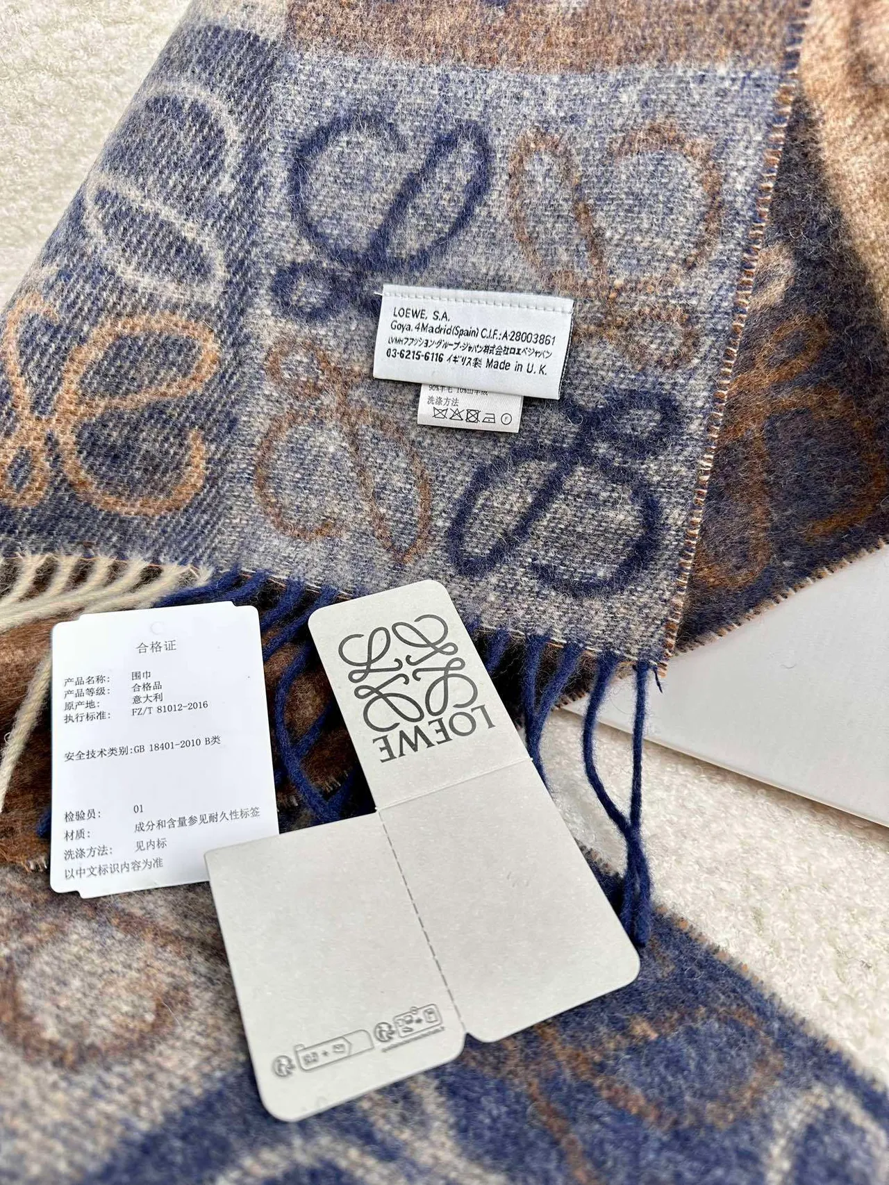 Loewe Monogram Jacquard Navy and Beige Cashmere Scarf