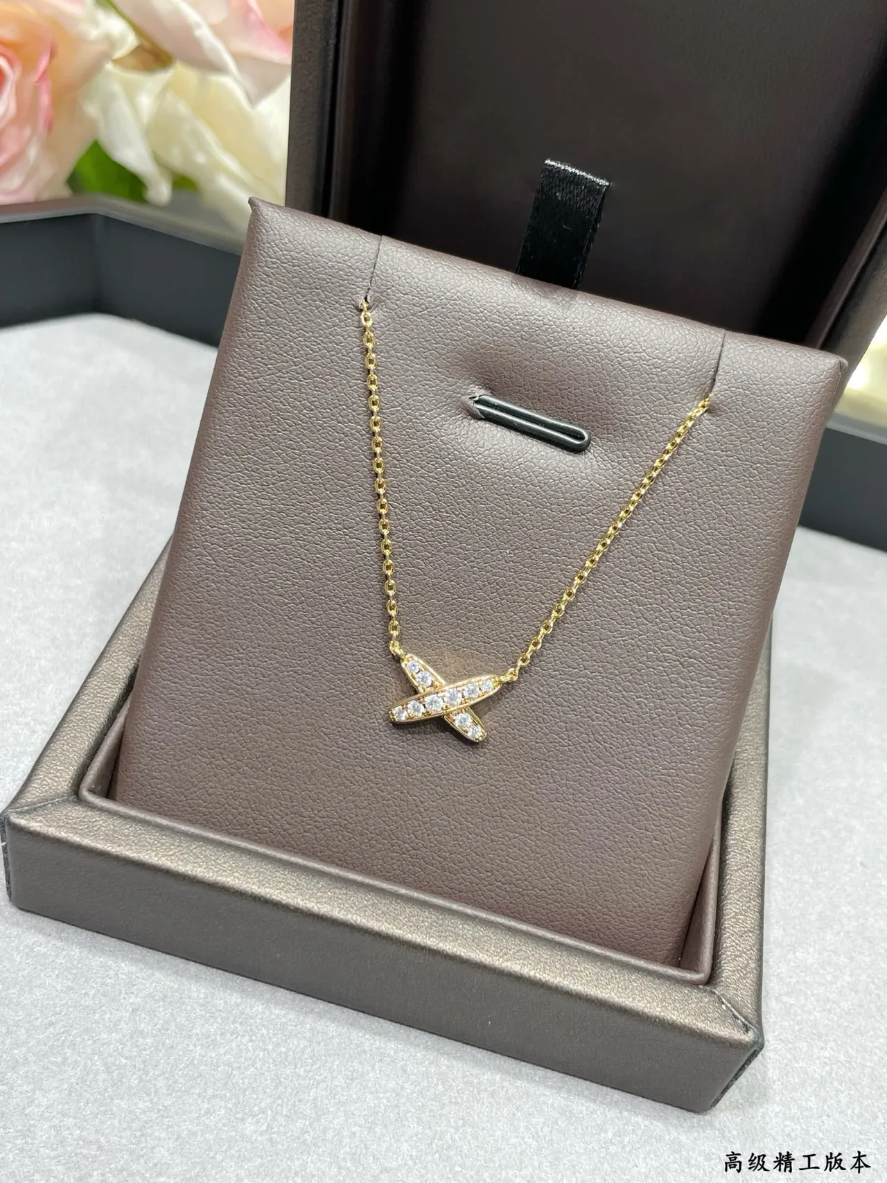 Tiffany & Co. Return to Tiffany X Pavé Pendant Necklace