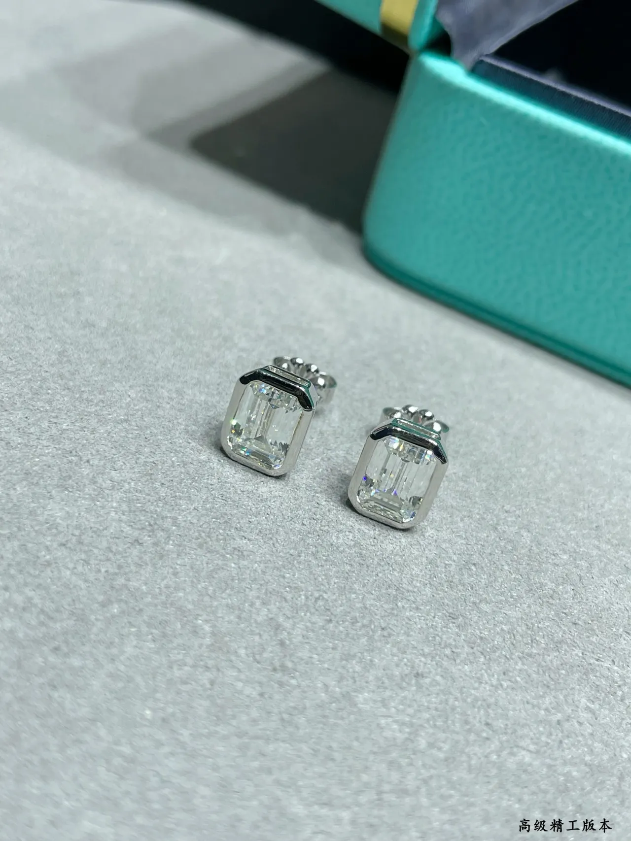 Tiffany & Co. Emerald-Cut Bezel-Set Stud Earrings