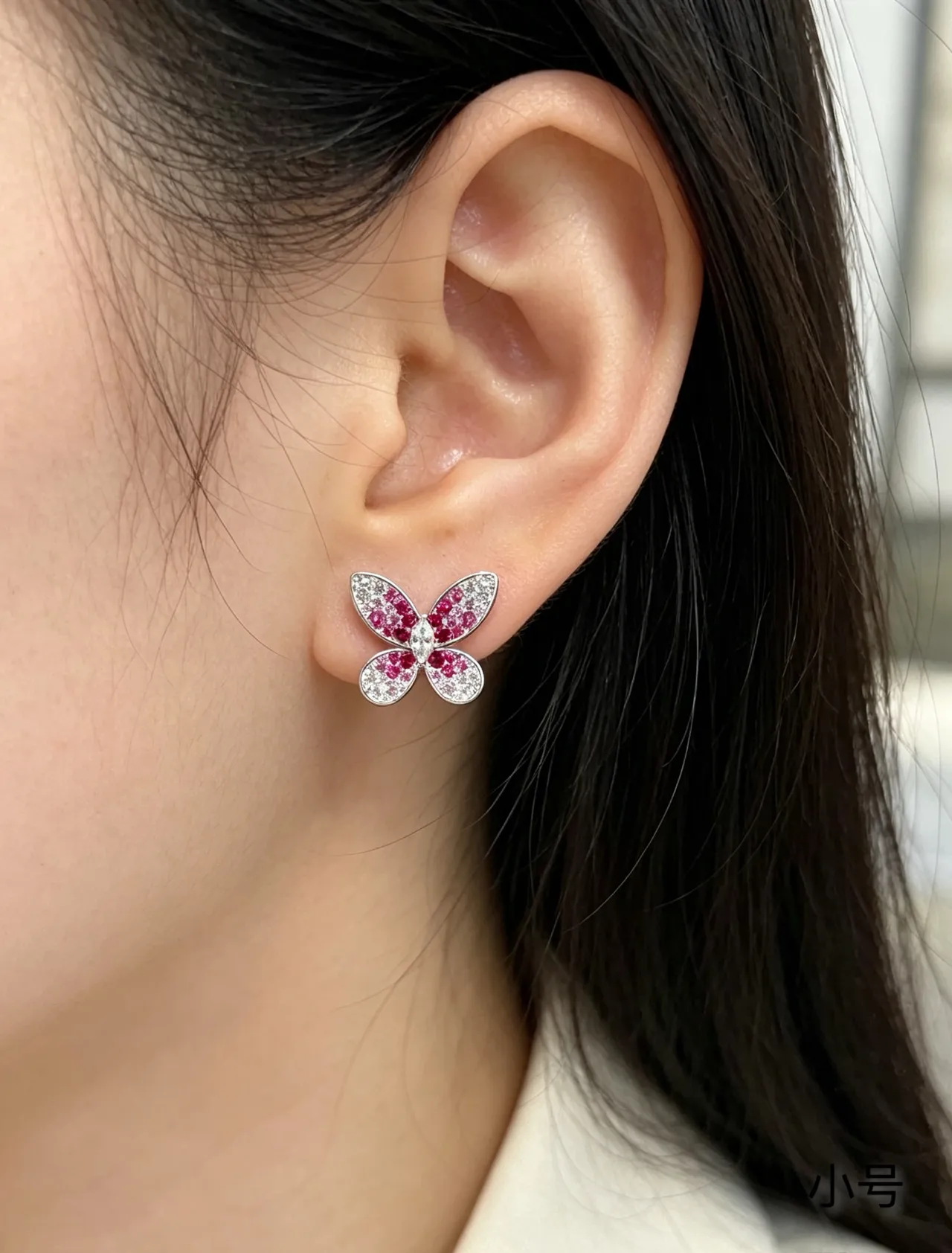 Van Cleef & Arpels Papillon Butterfly Pink and White Gemstone Earrings