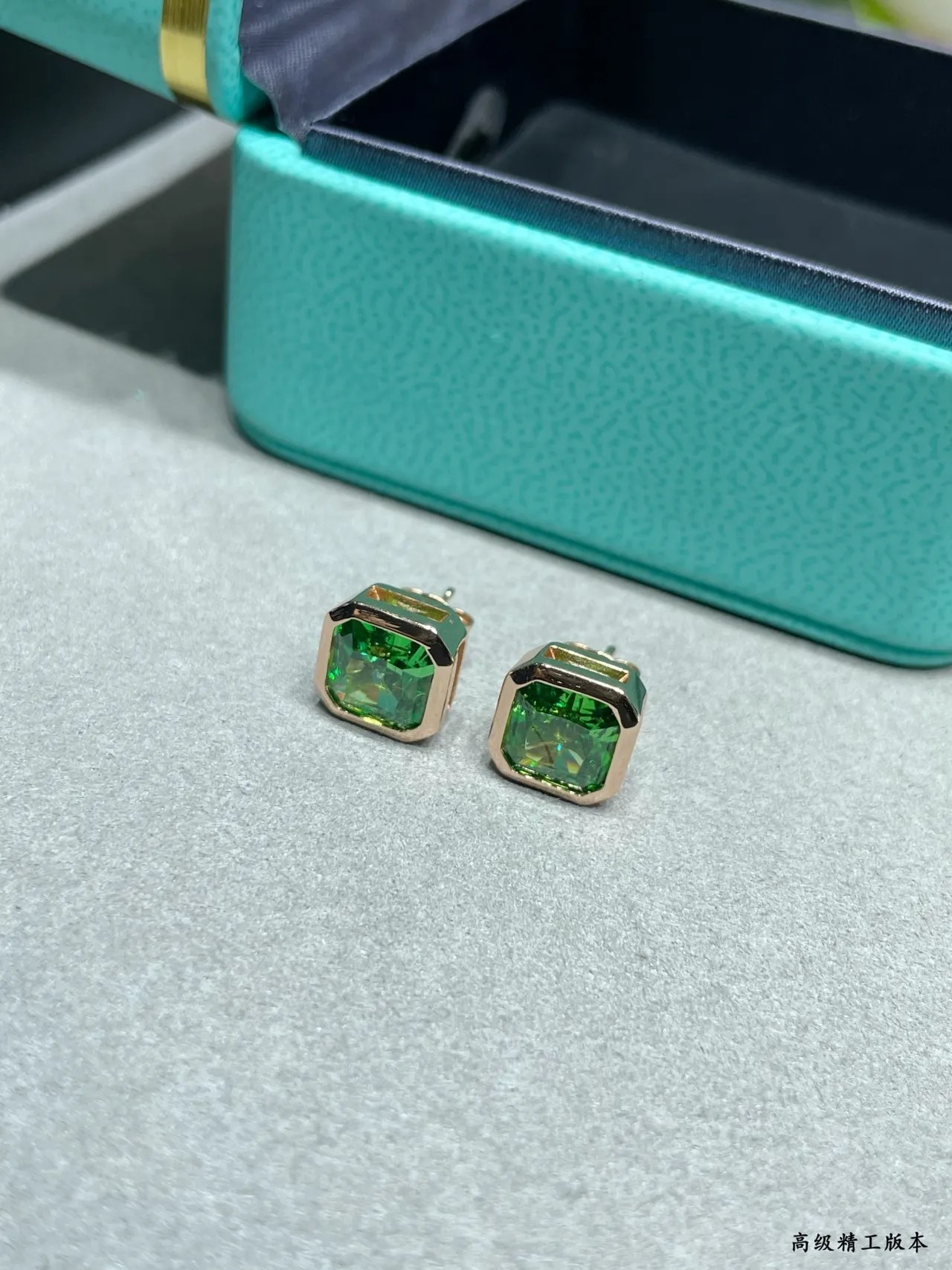 Tiffany & Co. Octagonal Green Gemstone Stud Earrings