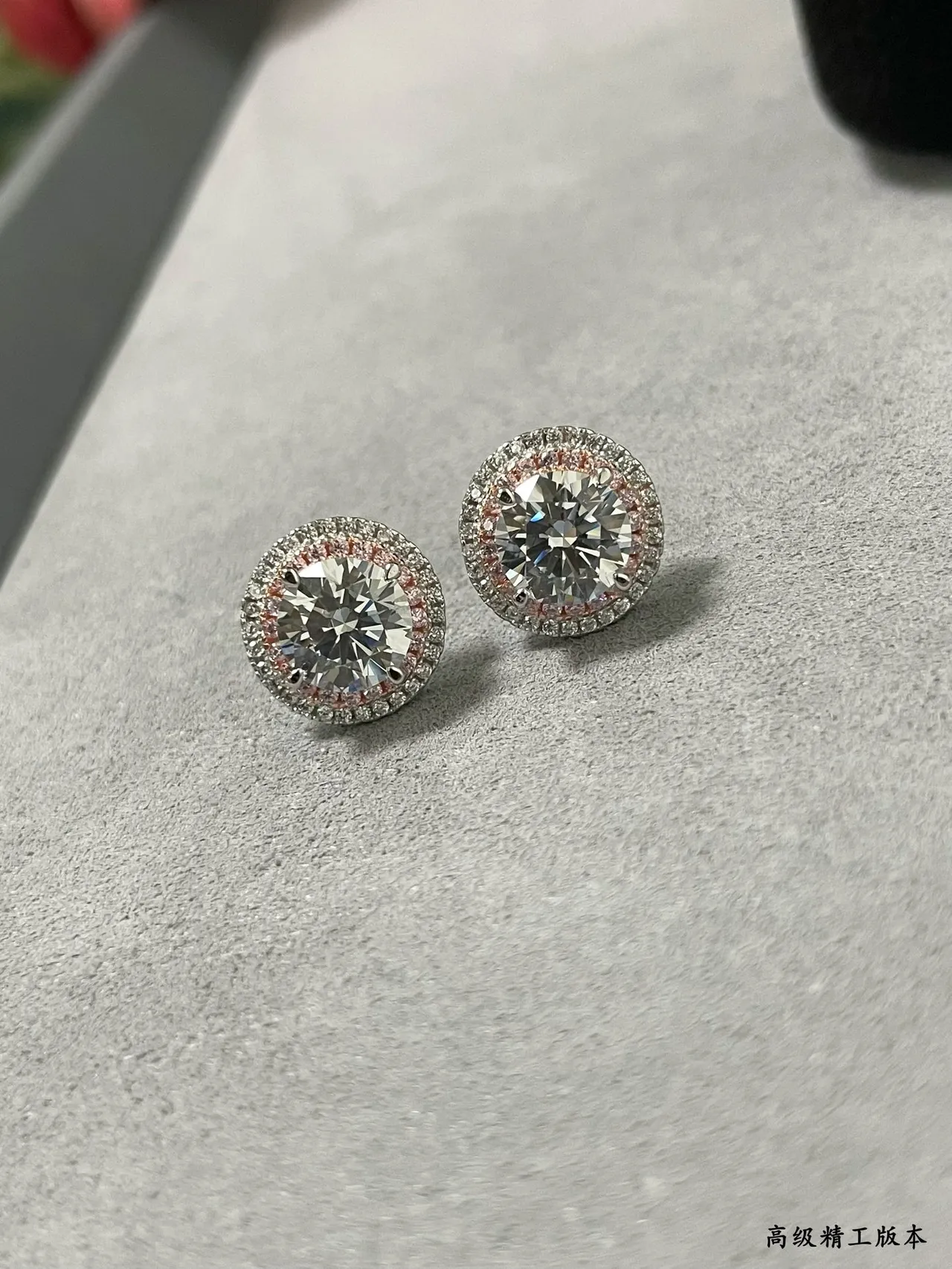 Tiffany & Co. White Pink Double-Halo Pavé-Set Earrings