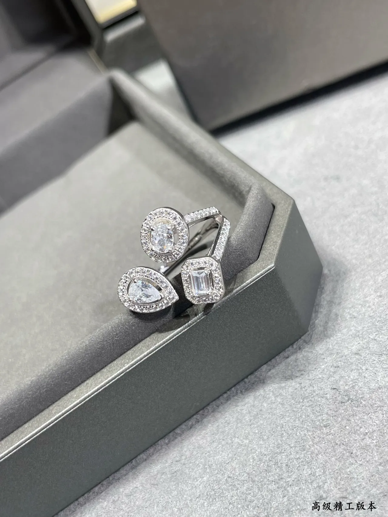 Silver-Tone and Rose Gold-Tone Pavé Halo Triple-Stone Open-Shank Rings
