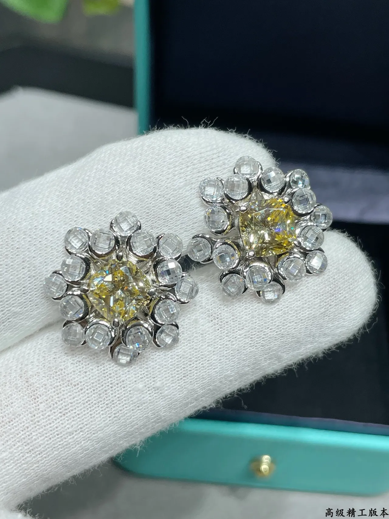 Tiffany & Co. Yellow Cushion-Cut Halo Cluster Stud Earrings