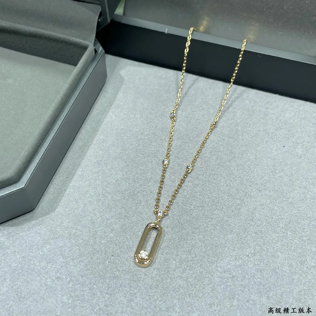 Van Cleef & Arpels Alhambra Gold Silver Oval Open-Frame Pendant Single Stone Accent Necklace