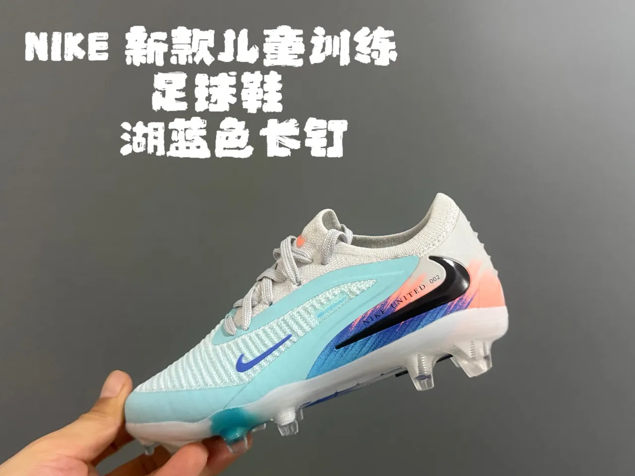 Nike Pink Green Low-Cut Synthetic Overlay Cage Artificial-Grass Soccer Shoes