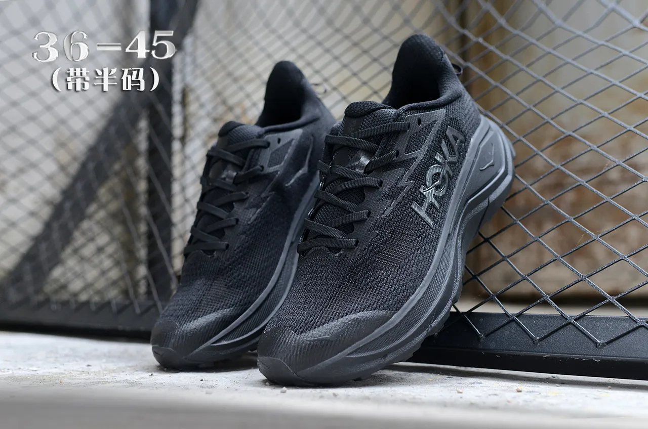 Hoka Black Gray Monochrome Engineered Knit Upper Running Shoes