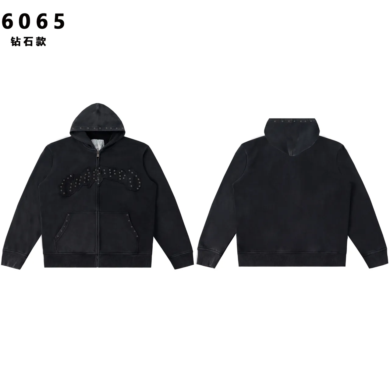 Studded Embroidered Zip-Up Hoodie and Sweatpants Tracksuit