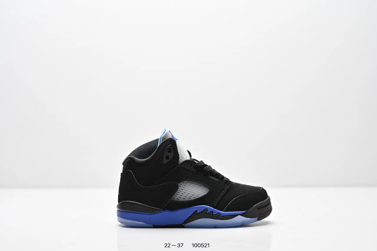 Air Jordan 5 Black Red '75' Kids Basketball Shoes