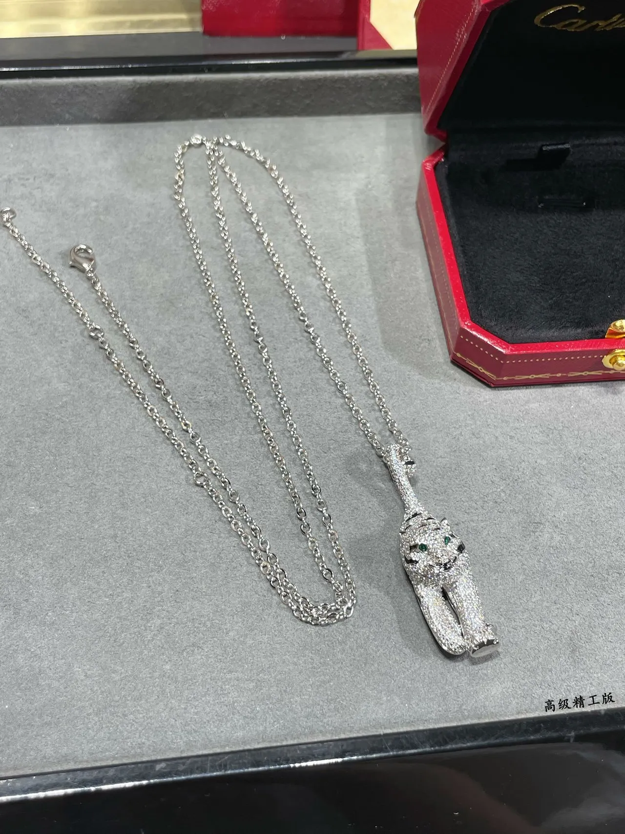 Cartier Panthère Pavé Panther Pendant Necklace