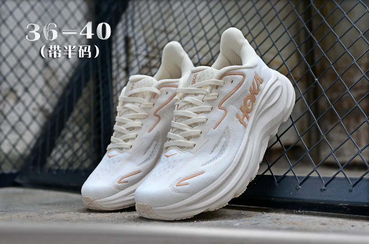 Hoka White Beige Engineered Knit Upper Sculpted Foam Midsole Running Shoes