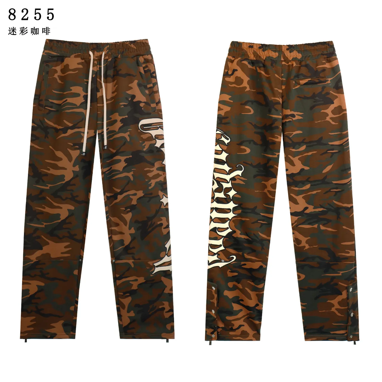 Fear of God Essentials Camouflage Full-Zip Hoodie