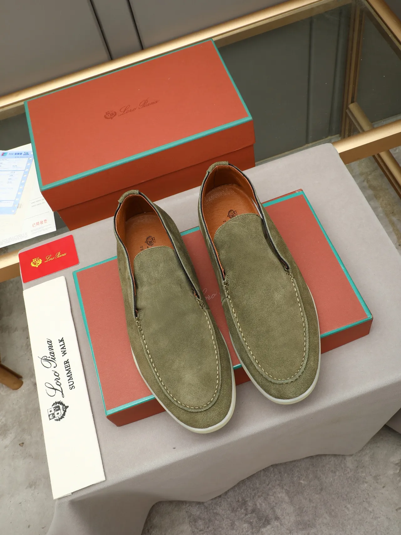 Army Green Beige Suede Upper Slip-On Construction Loafer