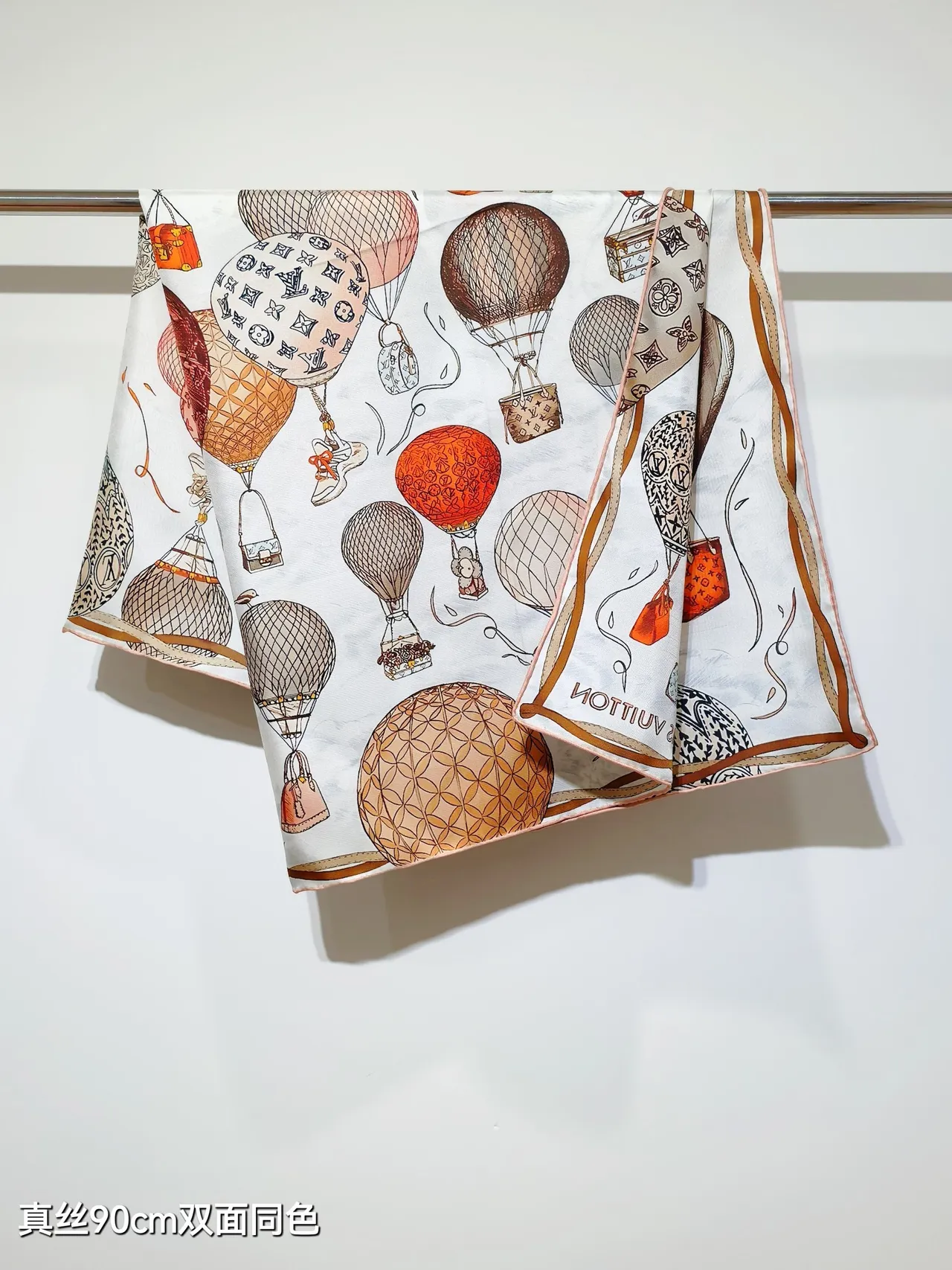 Louis Vuitton Up and Away 90 Silk Scarf