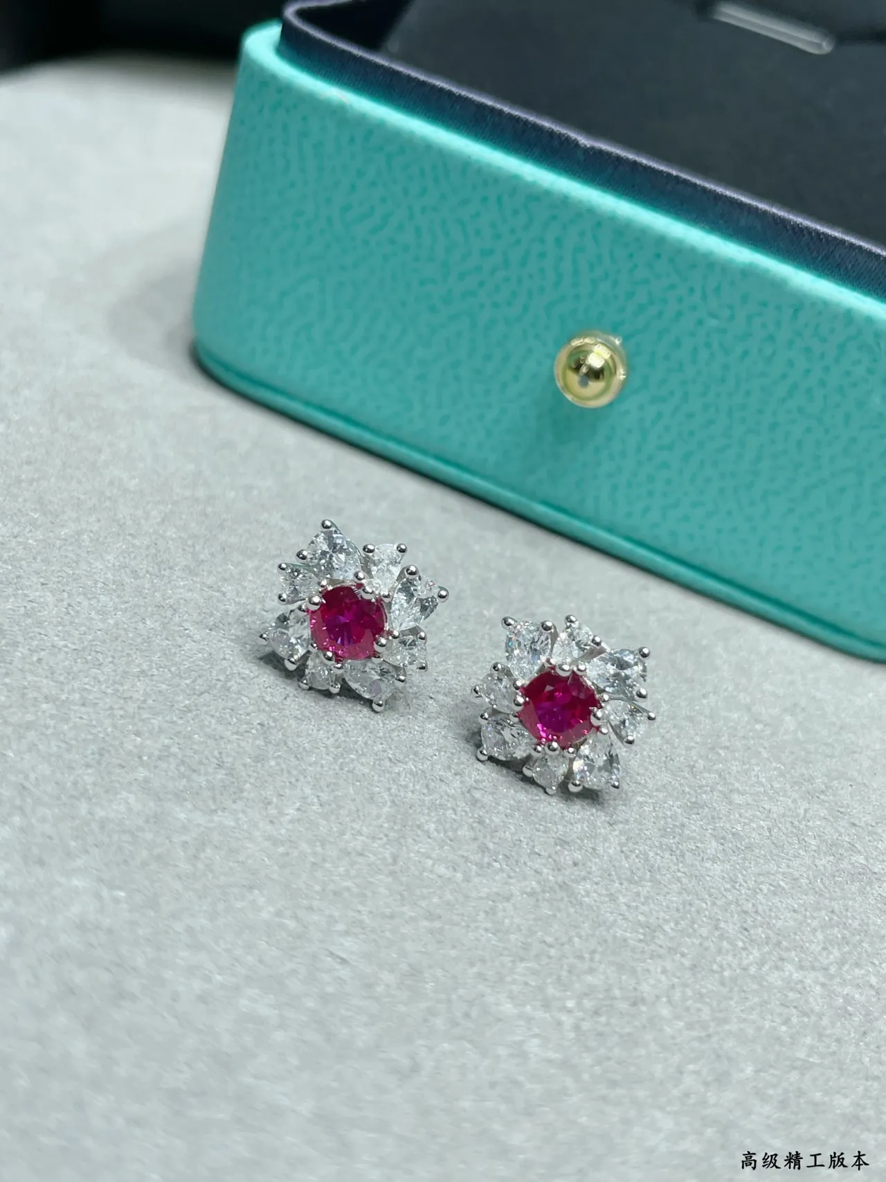 Tiffany & Co. Floral Cluster Ruby and Diamond Earrings