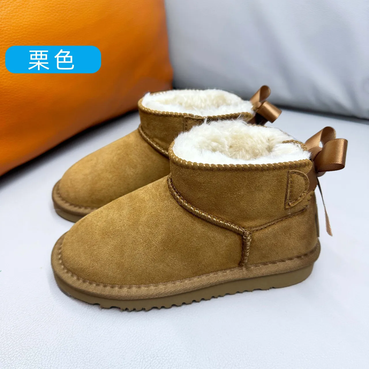UGG Classic Mini Tan Suede Shearling-Lined Snow Boots